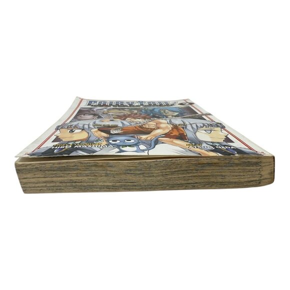 FAIRY TALE 100 Years Quest 2 Paperback Hiro Mashima Manga - Picture 3 of 6